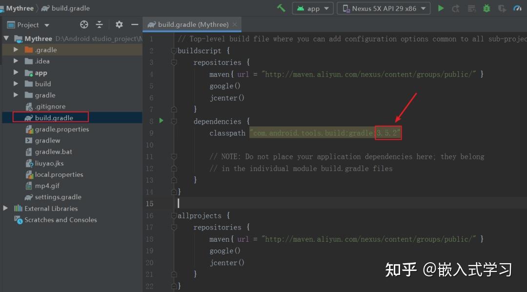 菜鸟安卓版教程菜鸟app免费下载安装手机版-第2张图片-太平洋在线下载