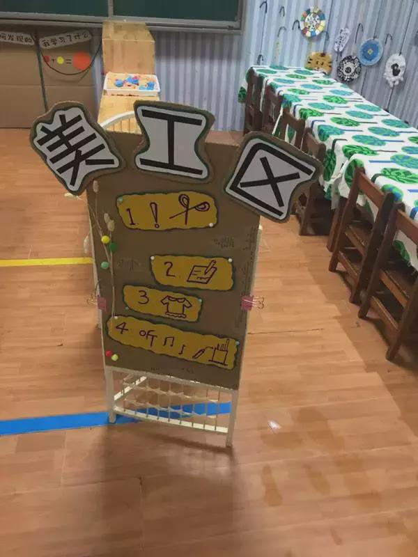 用纸板做个警察手机版用纸做警察抓小偷的游戏