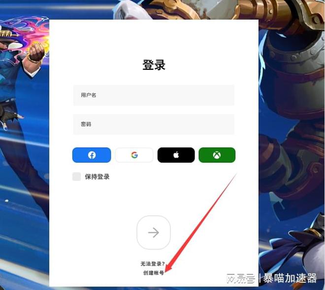 客户端账号都有哪些有些人带给你的影响会超越时间-第2张图片-太平洋在线下载