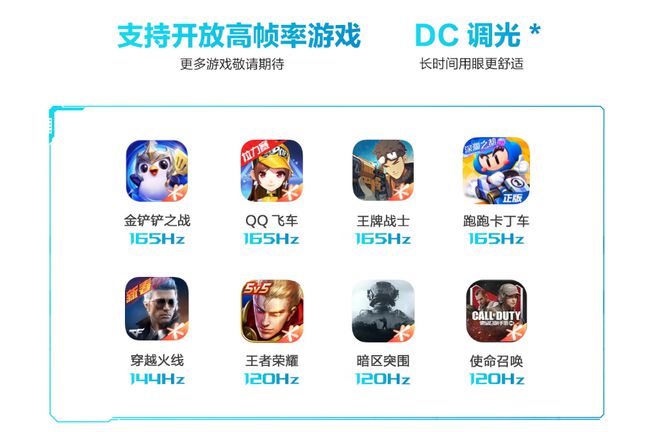 苹果手游流畅版苹果手游排行榜前十名