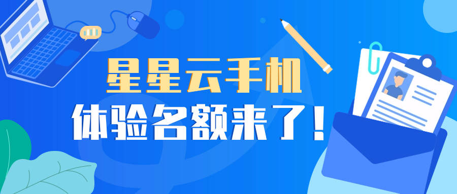 苹果手游流畅版苹果手游排行榜前十名-第2张图片-太平洋在线下载