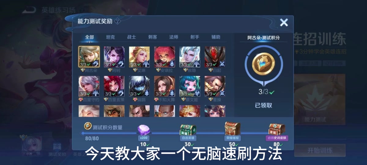 lol客户端声音小为什么lol客户端没声音