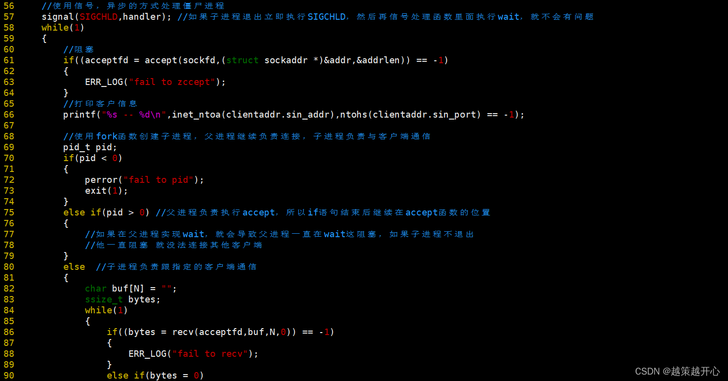 linuxtcp编程客户端linuxCtcp客户端指定本地ip