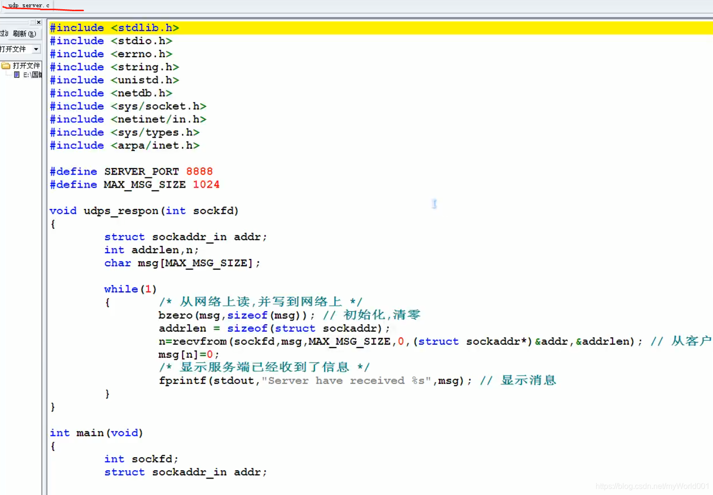linuxtcp编程客户端linuxCtcp客户端指定本地ip-第2张图片-太平洋在线下载