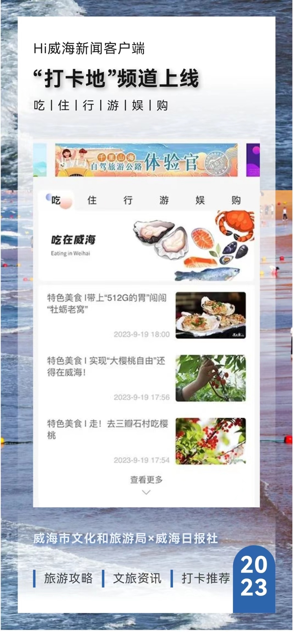腾讯多客户端管理腾讯客户端下载安装-第2张图片-太平洋在线下载