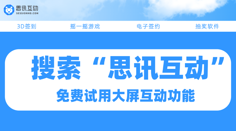 安卓版微信hd版微信hd版官方下载
