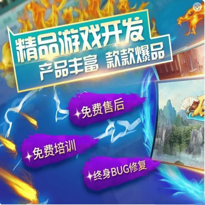游戏客户端开发内容游戏软件怎么制作开发-第1张图片-太平洋在线下载