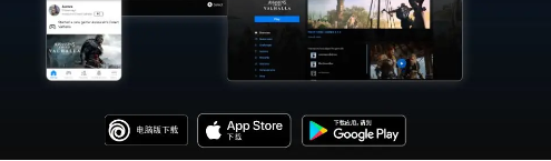 育碧客户端语言设置uplay怎么设置手柄