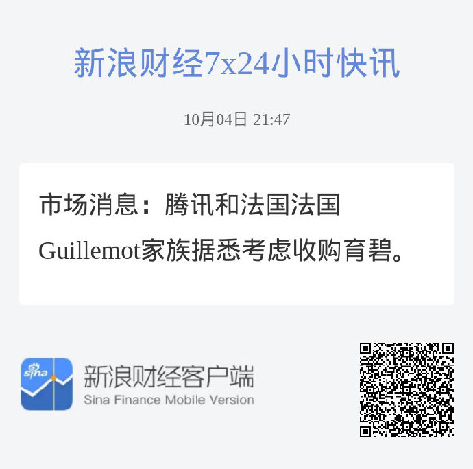 育碧客户端语言设置uplay怎么设置手柄-第2张图片-太平洋在线下载