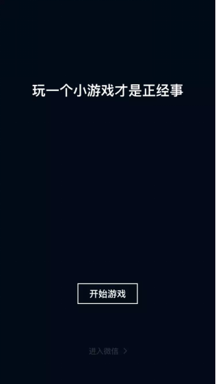 Avnight安卓版无毒avnight截屏的二维码在哪里找