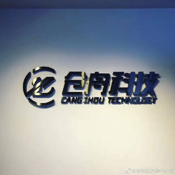 链信苹果版下载tp钱包苹果版下载