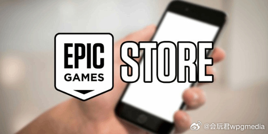 epicgamestore客户端的简单介绍-第2张图片-太平洋在线下载