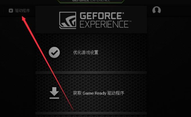 客户端显示不出页面电脑页面下面怎么全部显示出来