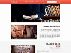 爱洋葱手机客户端洋葱学院手机版下载
