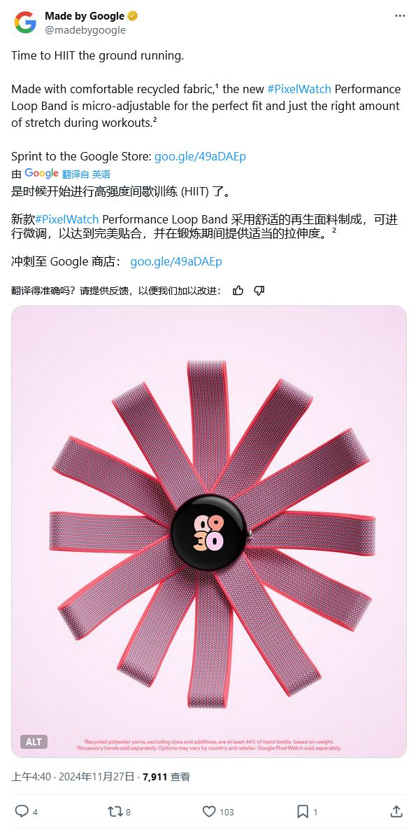 黑与白安卓版汉化版海贼王1130话高清汉化