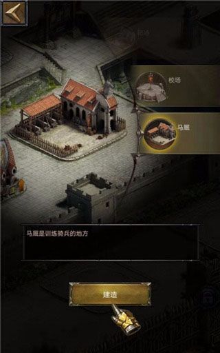 安卓版战争幽灵幽灵记忆中文版破解版