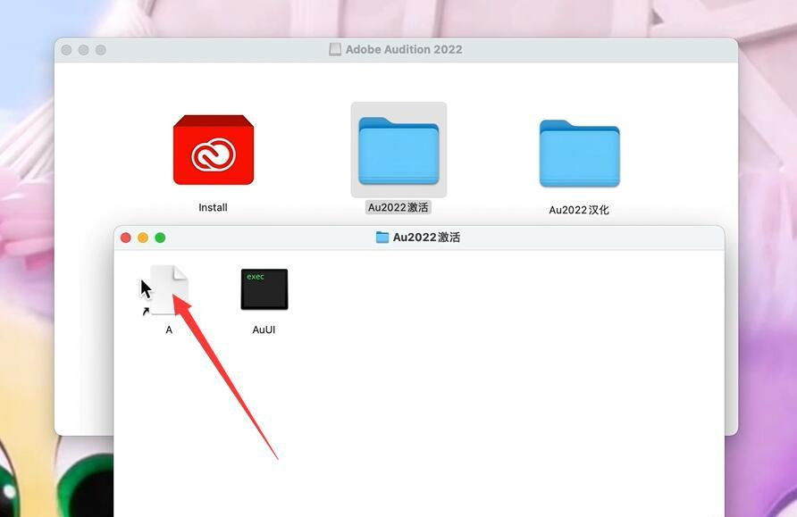 苹果版au怎么安装iphone7au版解网络锁-第2张图片-太平洋在线下载