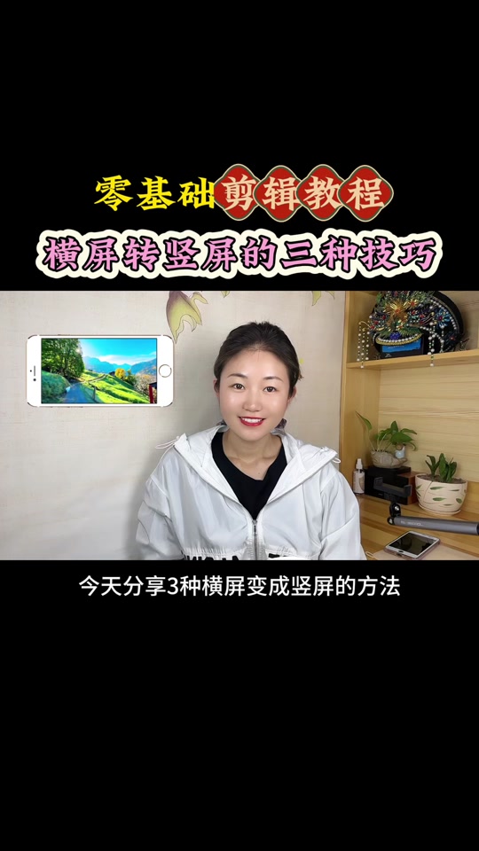 信管家手机苹果版手机管家苹果版最新版下载