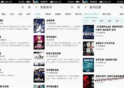 亦搜安卓版亦搜电脑版下载官网