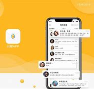 闪金钱包苹果版闪淘钱包app苹果版