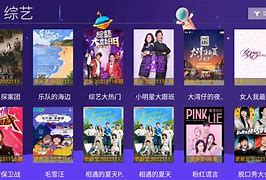 游戏电视安卓版TV小游戏电视版