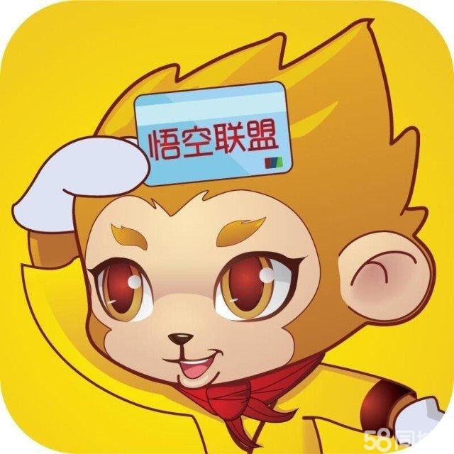 管家帮帮安卓版物业帮帮管理软件-第2张图片-太平洋在线下载