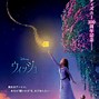 星舞星愿安卓版唱舞星计划官方下载游戏-第2张图片-太平洋在线下载