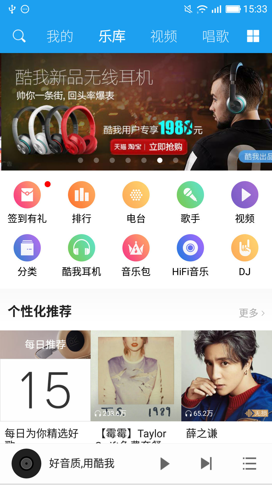 lar安卓版下载lazyshare安卓版下载-第2张图片-太平洋在线下载