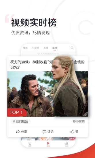 1010破解版安卓1010游戏下载安卓版-第2张图片-太平洋在线下载