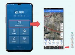 路科安卓版路畅行车记录仪app车机通用版官方