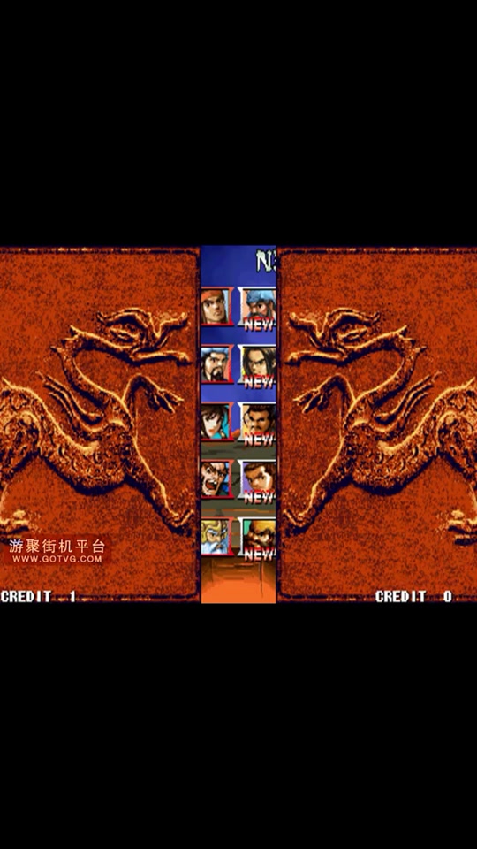 武将风云录手机版武将风云录招降技巧