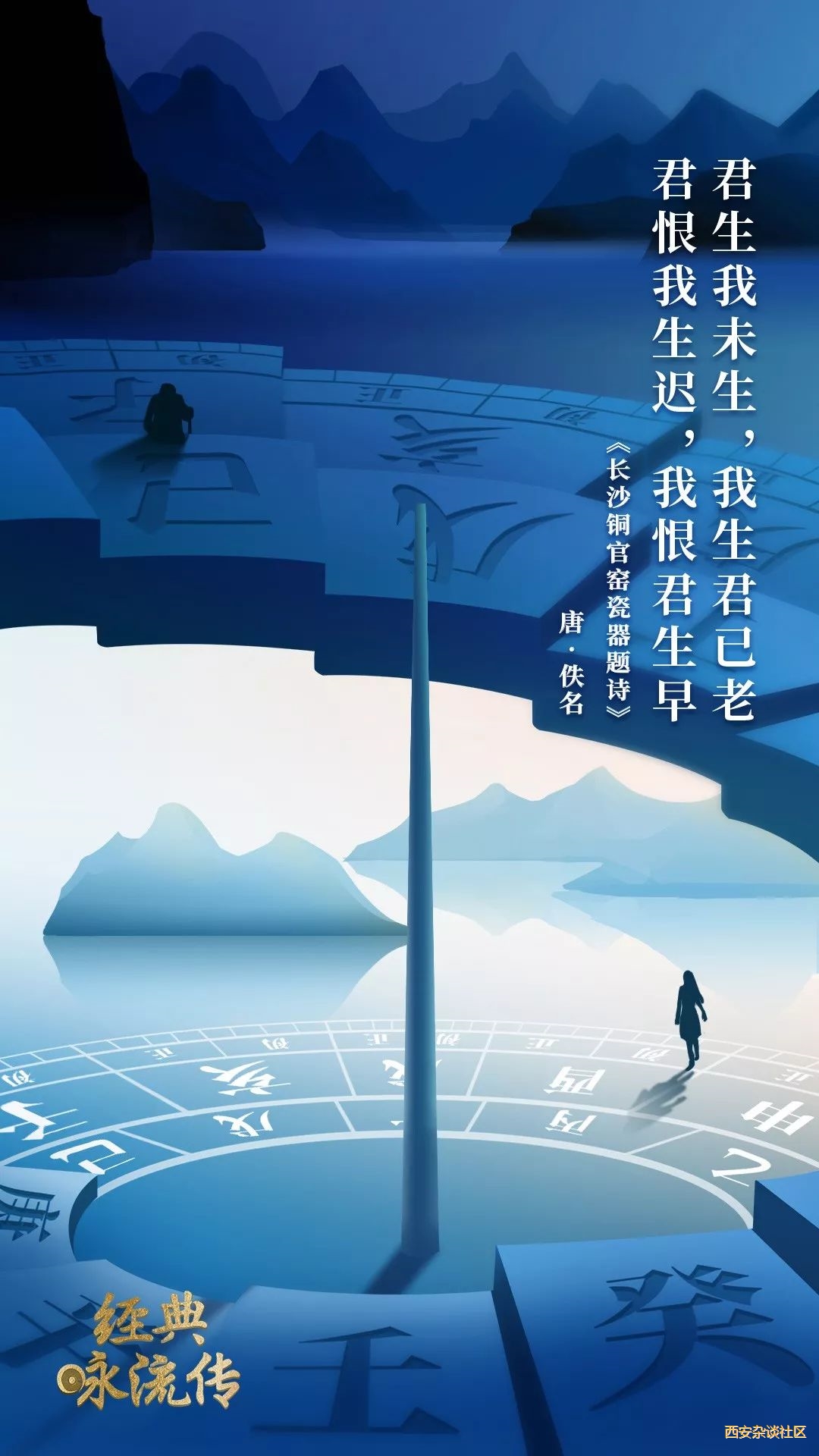 豆瓣手机版下载歌曲免费下载的音乐免费网站-第1张图片-太平洋在线下载