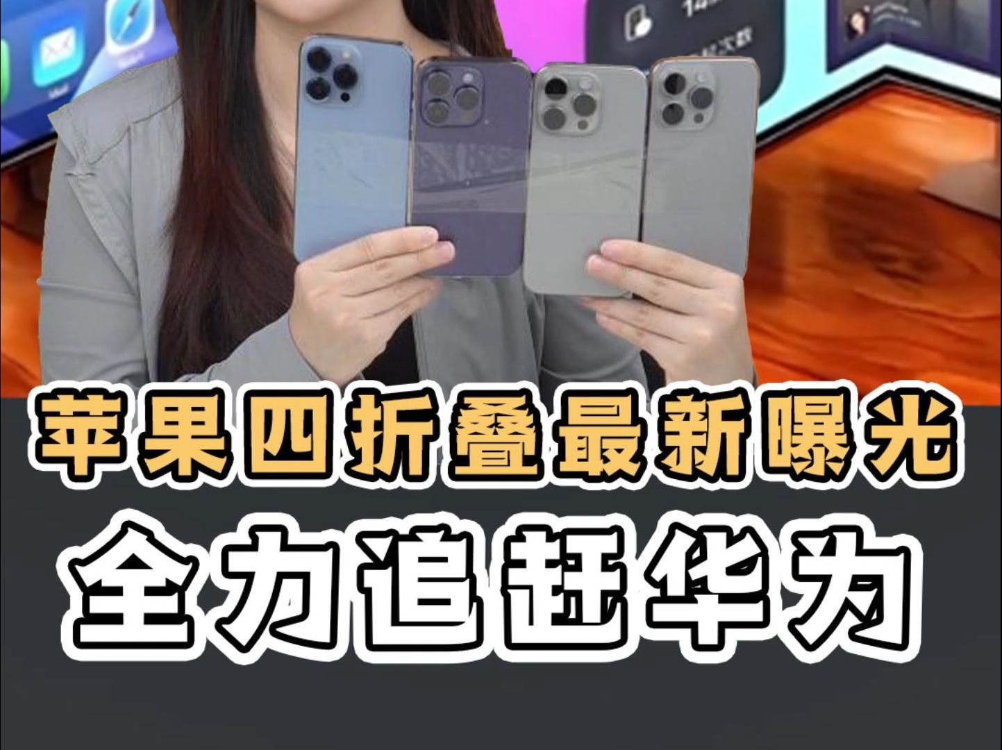 苹果4代中国版苹果中国官网首页登录入口