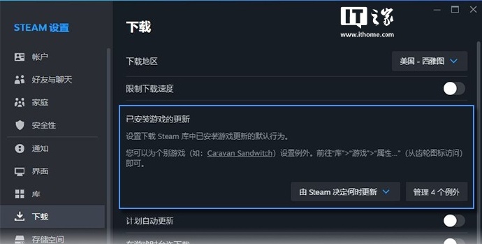 功能测试必须要客户端吗大型软件测试包括确认测试和四个步骤
