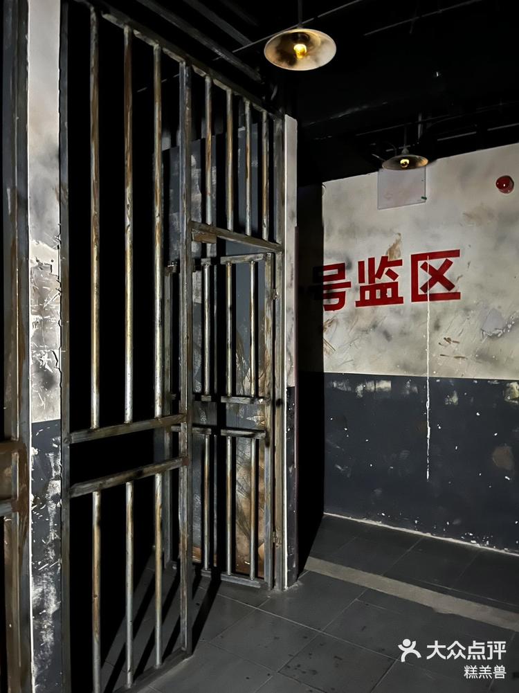 密室监禁有手机版吗密室监禁2汉化版直装版