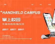 “掌上遵义”客户端掌上中泰电脑版下载官方-第2张图片-太平洋在线下载