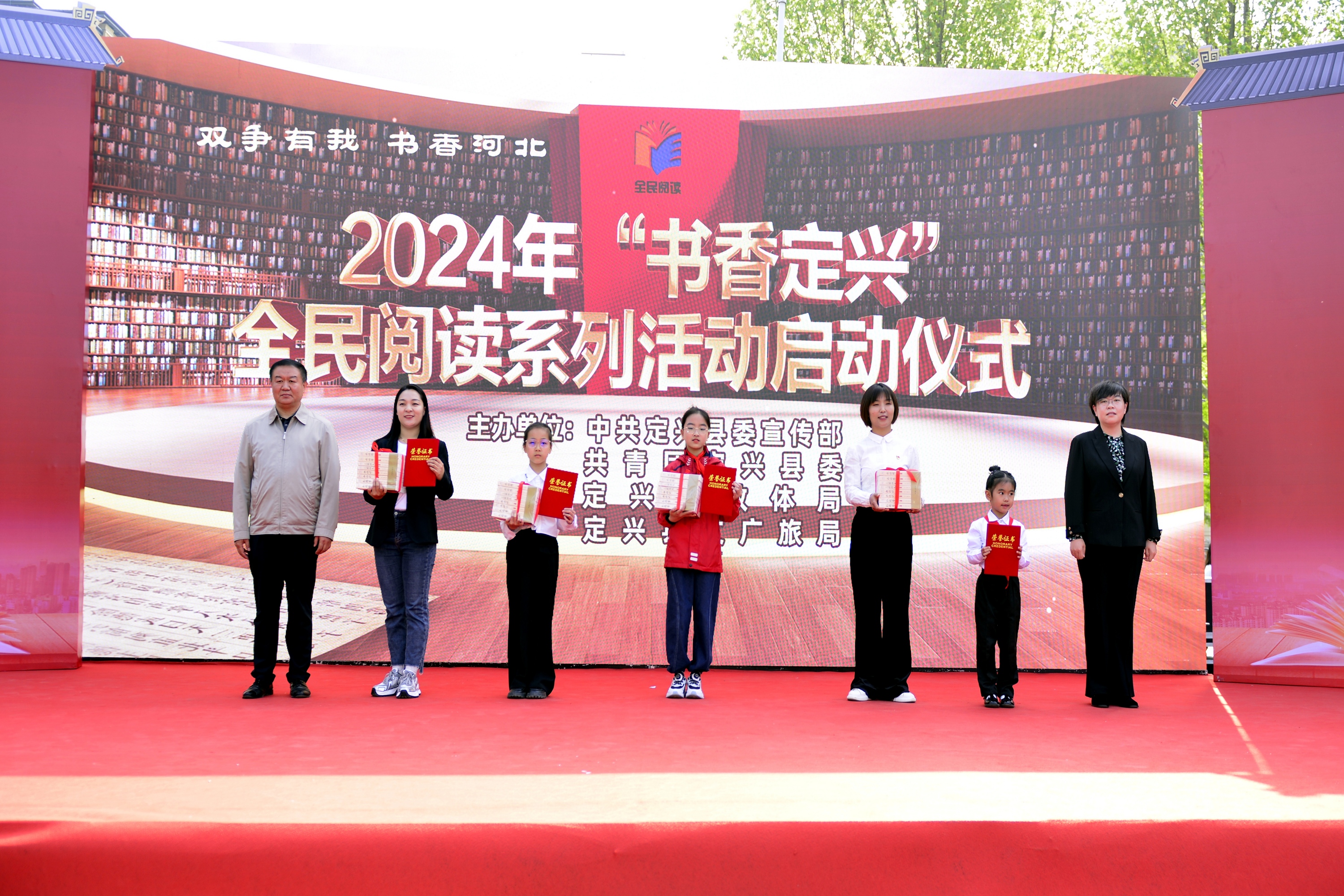 书香在线安卓版爱阅书香安卓版官网-第2张图片-太平洋在线下载