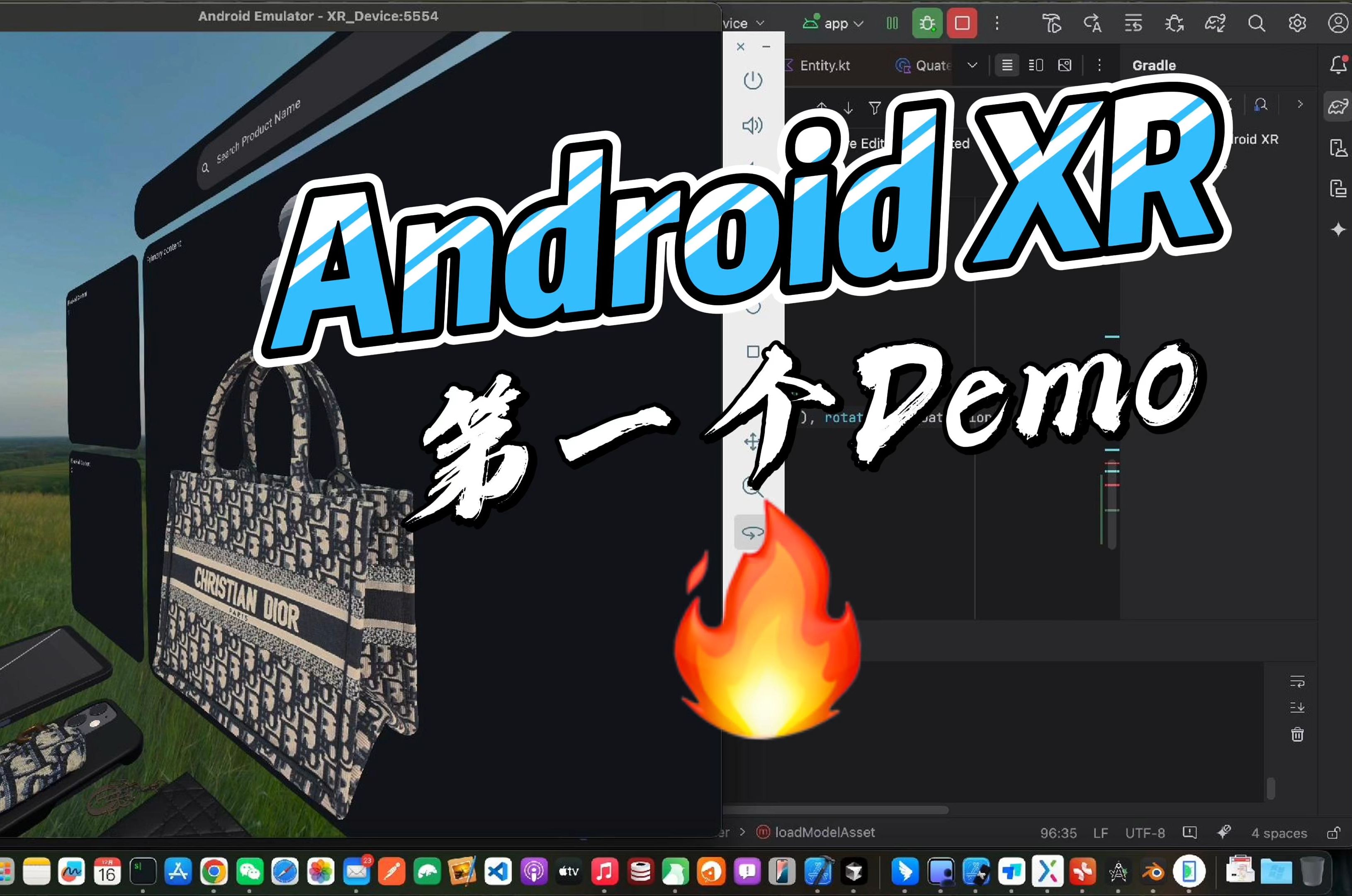 iNodeAndroid客户端inandon应用市场app下载-第2张图片-太平洋在线下载