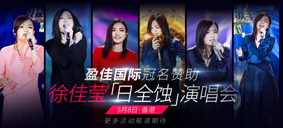 盈佳国际官网手机版宝盈国际app合法吗-第2张图片-太平洋在线下载