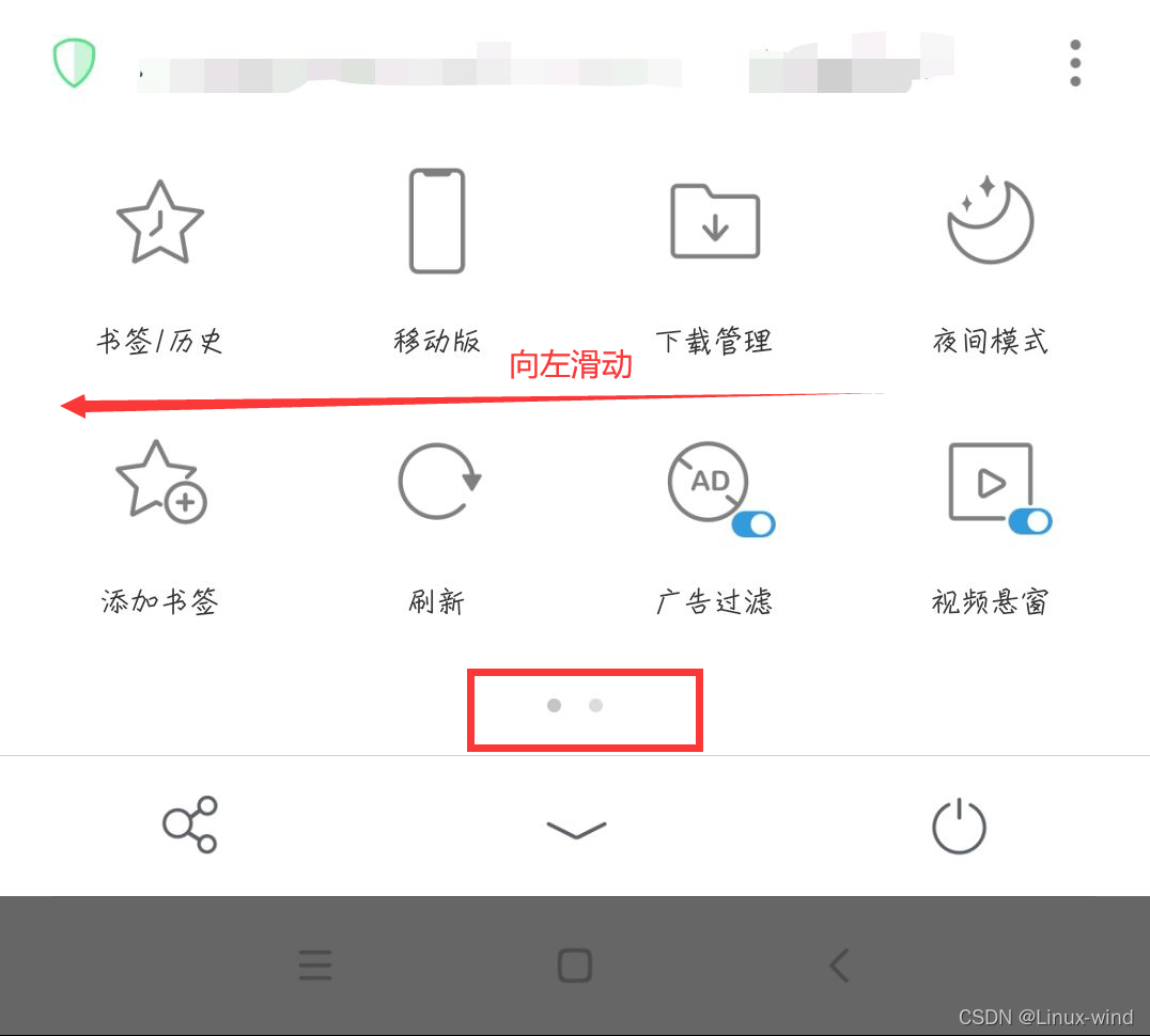 greasyfork安卓版下载greasyfork官网脚本下载-第2张图片-太平洋在线下载