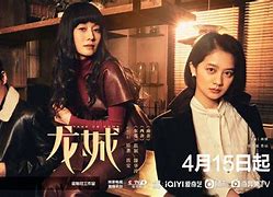 龙城凌云客户端老凌云传奇客户端