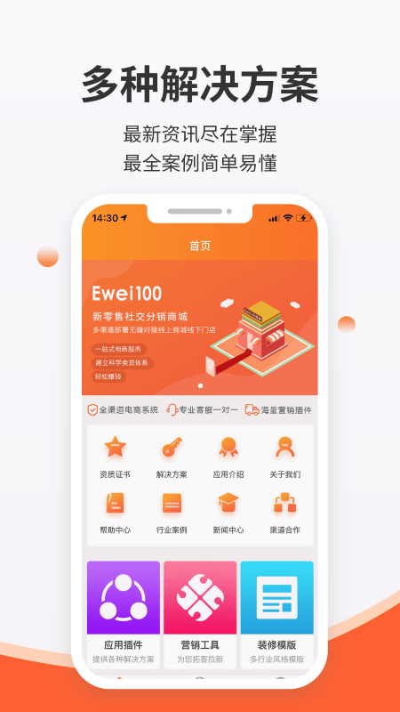 后宫app安卓版揭秘马斯克后宫宇宙