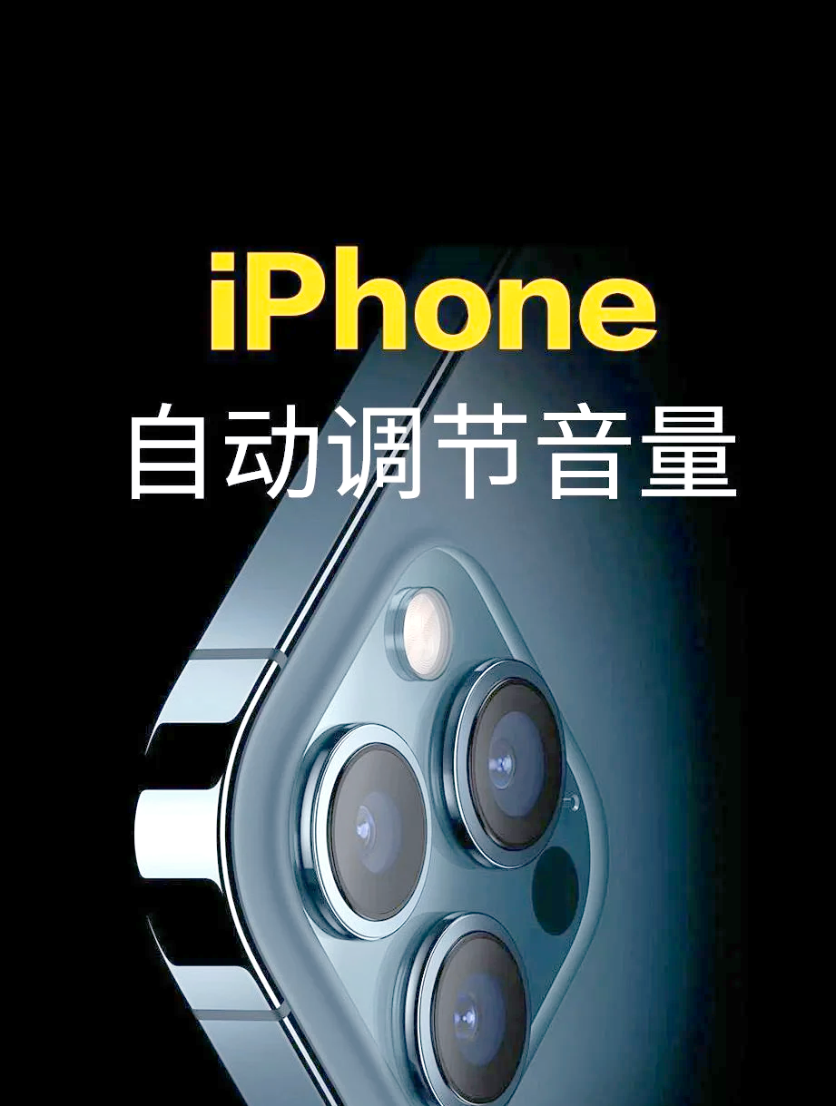 苹果开场混音版苹果开场铃声混音版
