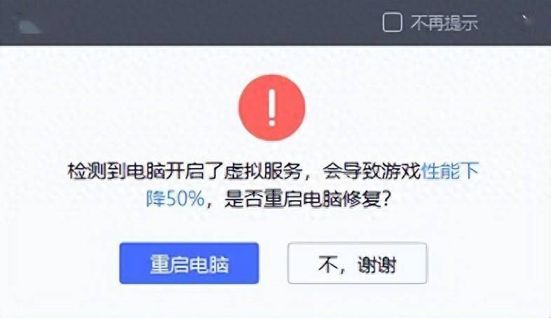 apkadb客户端apkcombo客户端下载-第2张图片-太平洋在线下载