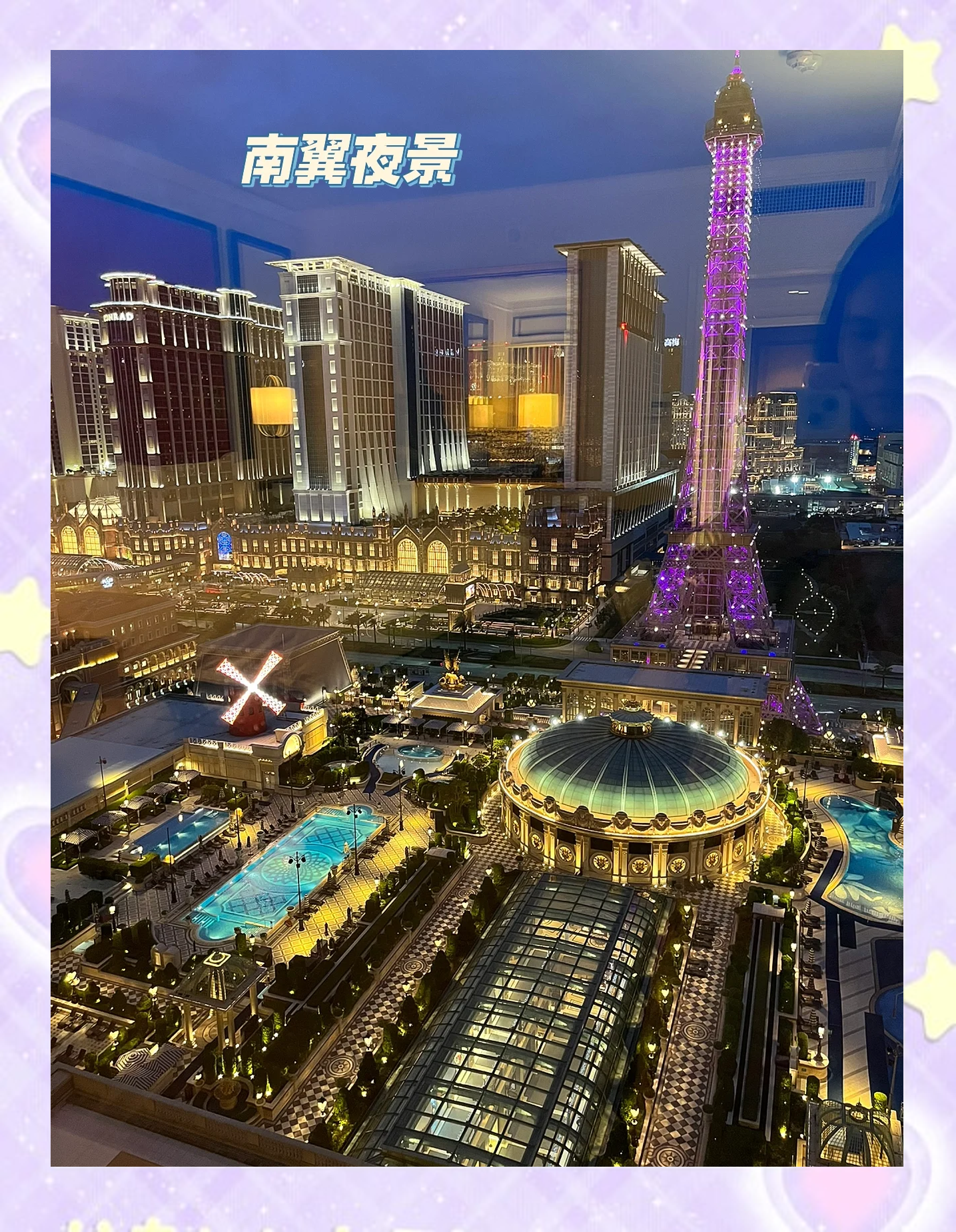 澳门版苹果x和新加坡版2022年澳门护照去新加坡要签证吗-第2张图片-太平洋在线下载