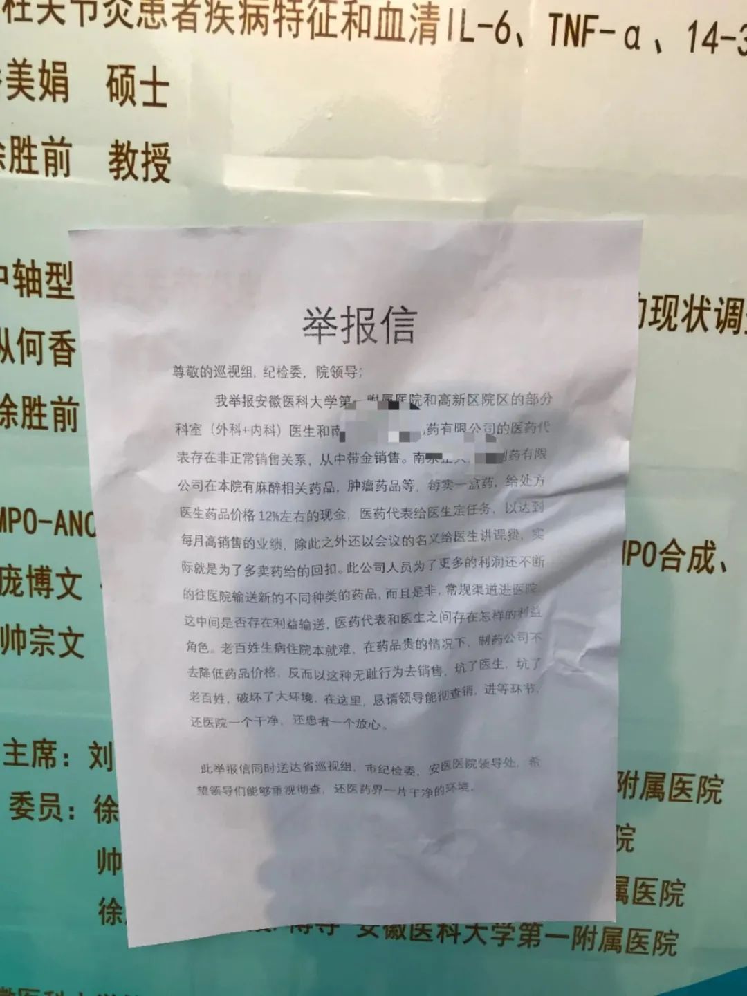网易客户端匿名网易客户端官网下载