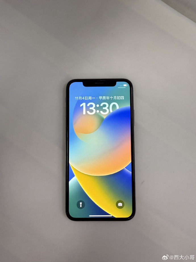 苹果x贴合版iphonex屏幕贴合-第2张图片-太平洋在线下载